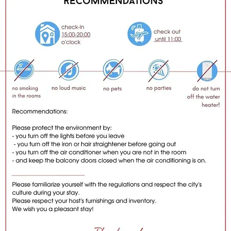 Paradiso 'в' 311 Private Appartement Nessebar